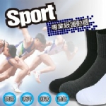 Sport萊卡纖維-專業級1/2長運動襪(3色)